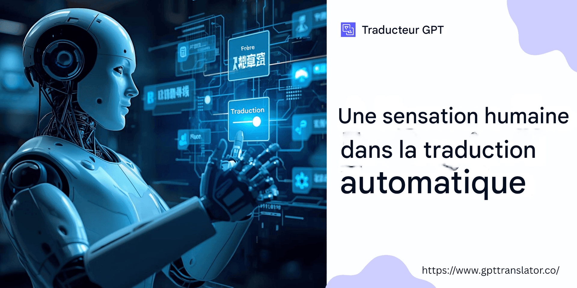 Combler le fossé : traduire les expressions idiomatiques, l’argot et les expressions culturelles
