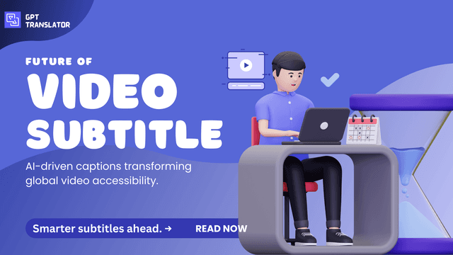 How to Seamlessly Translate Videos: A Complete Guide to SRT Workflow