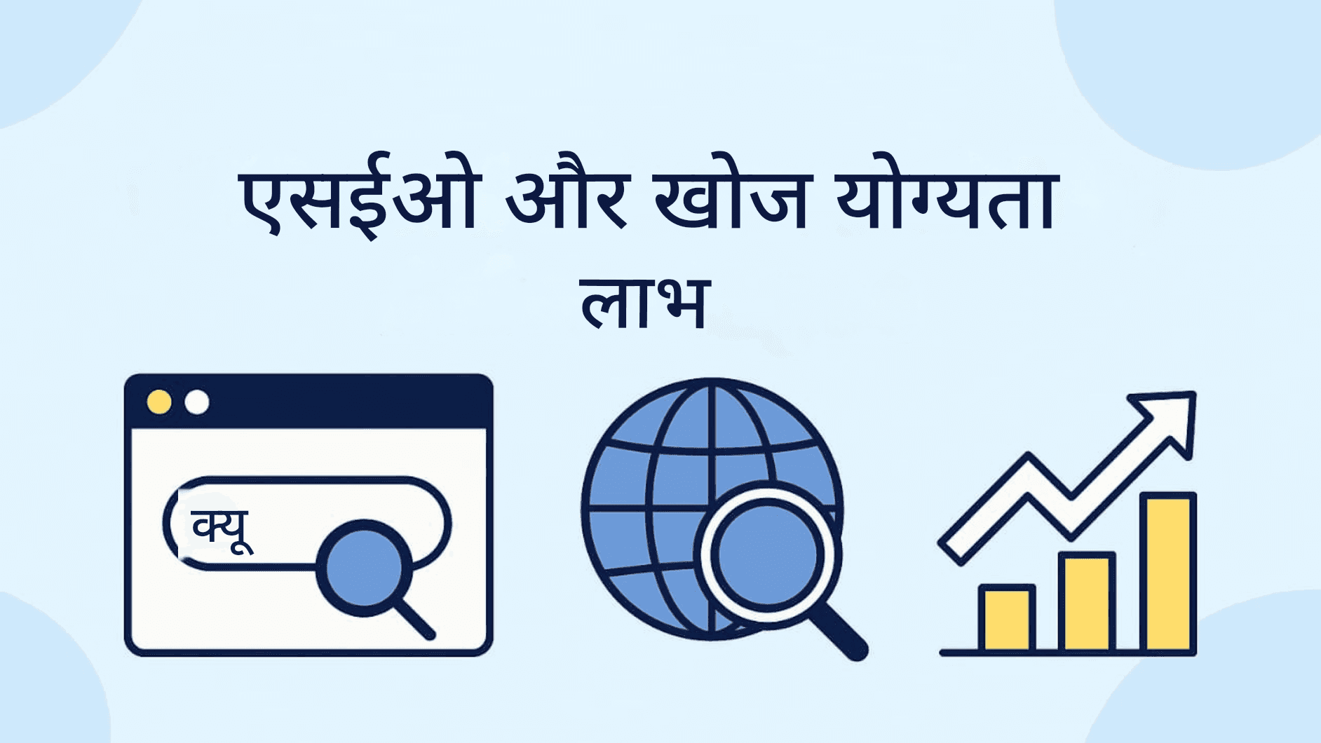 SRT फ़ाइलों के लिए Google अनुवाद: चरण-दर-चरण ट्यूटोरियल