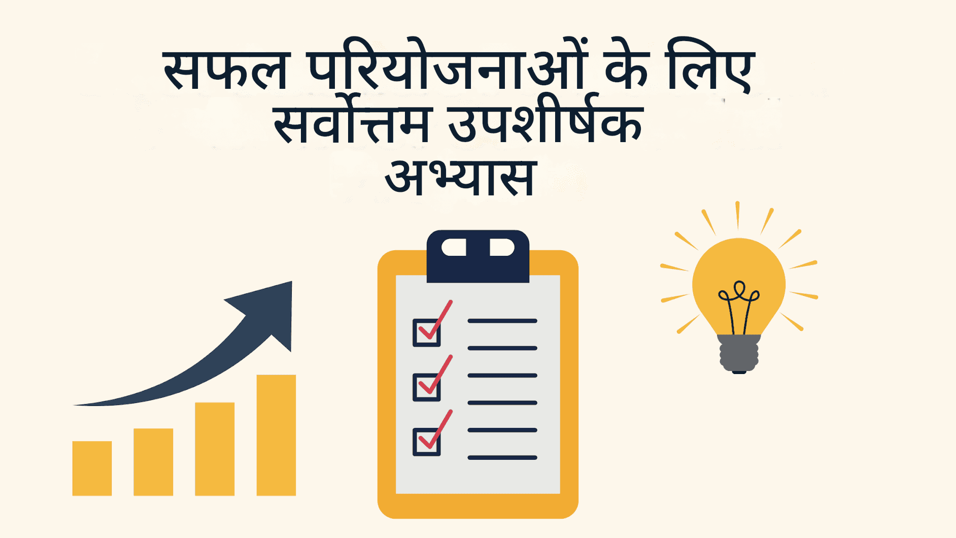 एसआरटी अनुवाद की संपूर्ण मार्गदर्शिका: 2025 में सर्वोत्तम उपकरण और विधियाँ