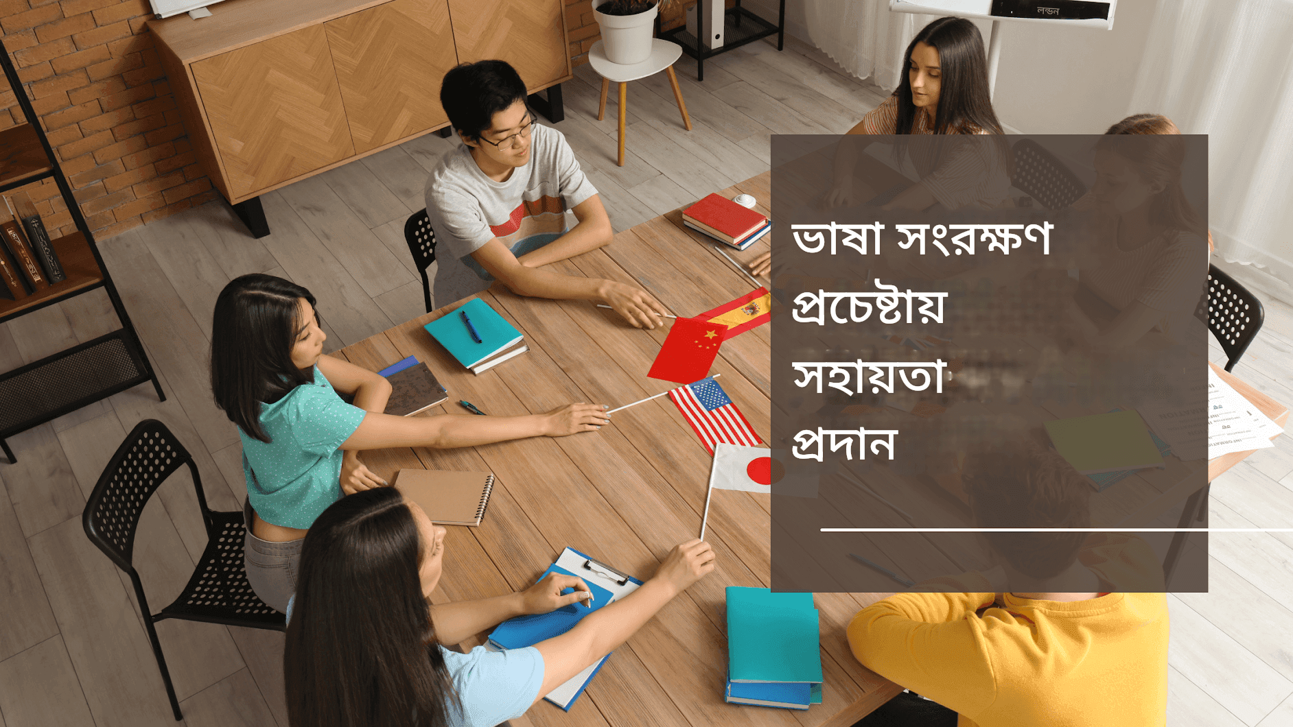 মিস্ট্রাল এআই ভাষা অনুবাদ: হালকা মডেল, উচ্চ নির্ভুলতা