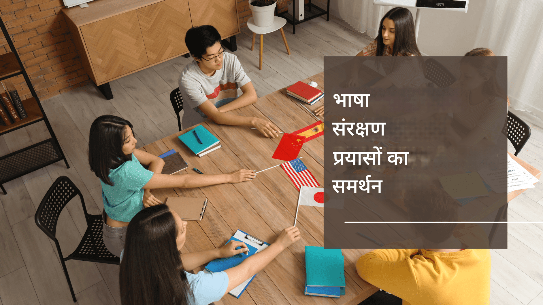 मिस्ट्रल AI भाषा अनुवाद: हल्का मॉडल, उच्च सटीकता