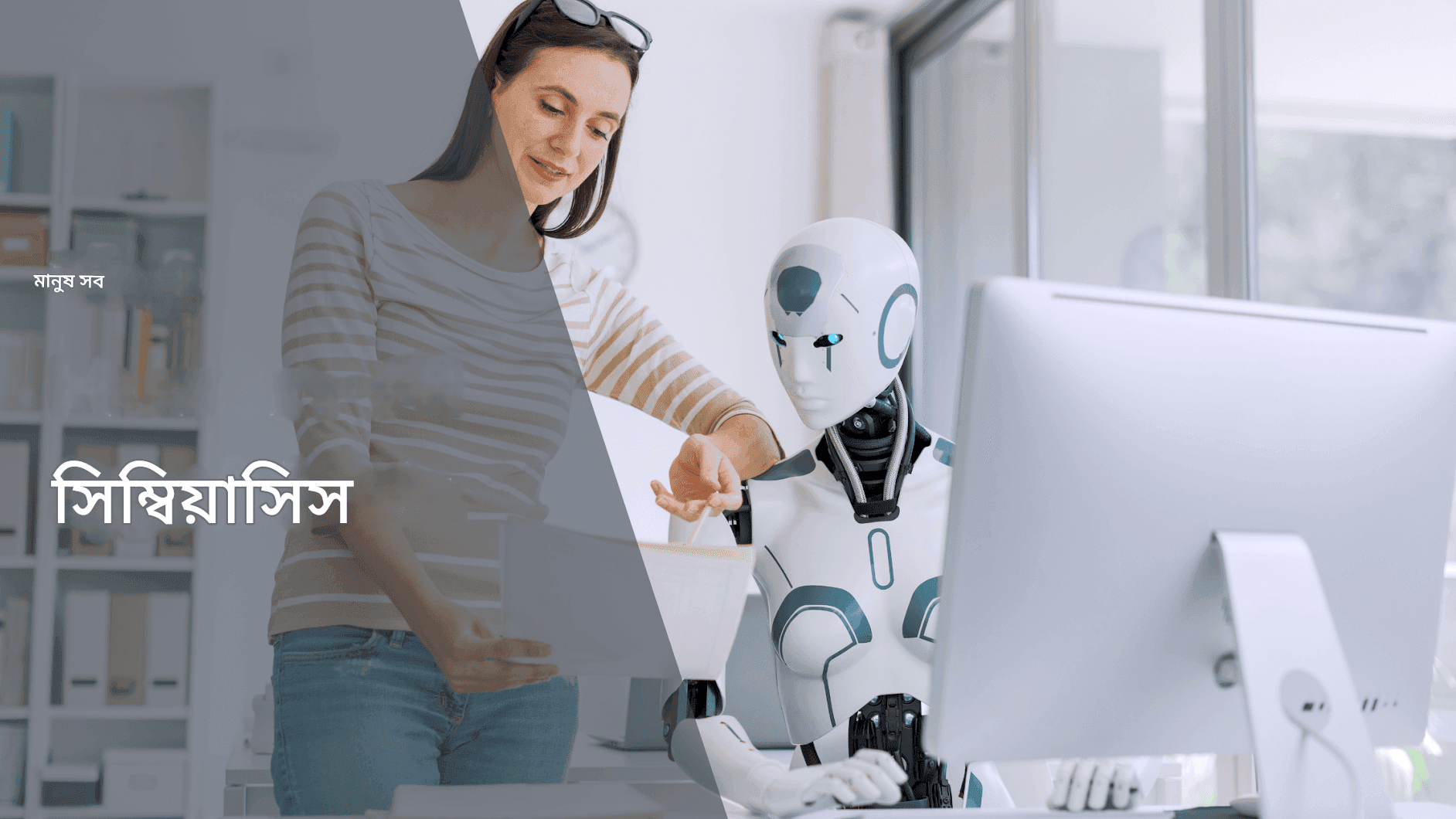 चैट GPT कैसे वास्तविक समय अनुवाद सेवाओं में क्रांति ला रहा है