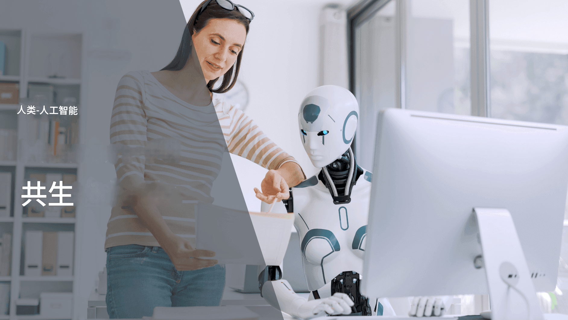 聊天 GPT 如何革新实时翻译服务