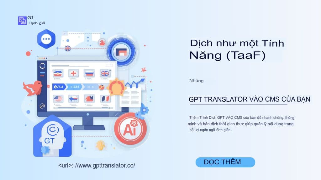 翻译即功能 (TaaF):将 GPT 翻译器嵌入到您的 CMSu 中
