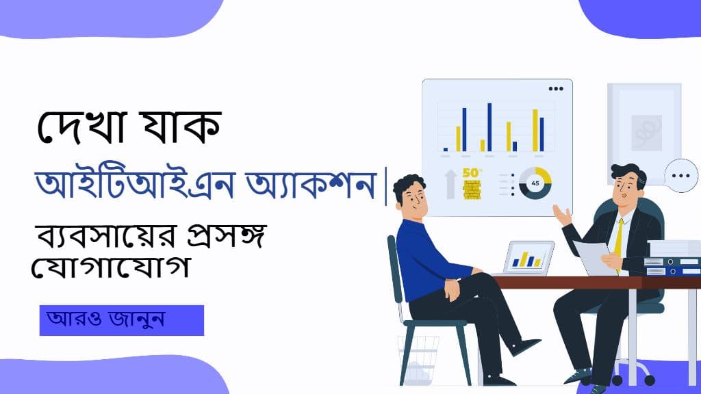 জিপিটি অনুবাদক কীভাবে আরও সঠিকতার জন্য প্রাসঙ্গিক যুক্তি ব্যবহার করে