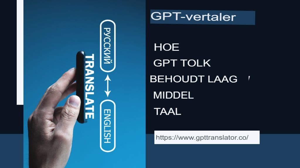 Talen met weinig bronnen: hoe GPT Translator kan helpen deze te behouden