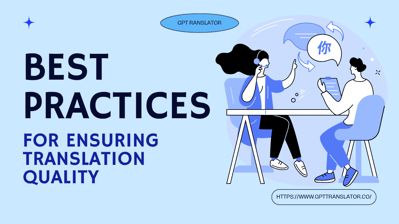 Quality Control in AI Translation: Metrics, Post-Editing and Best Practices