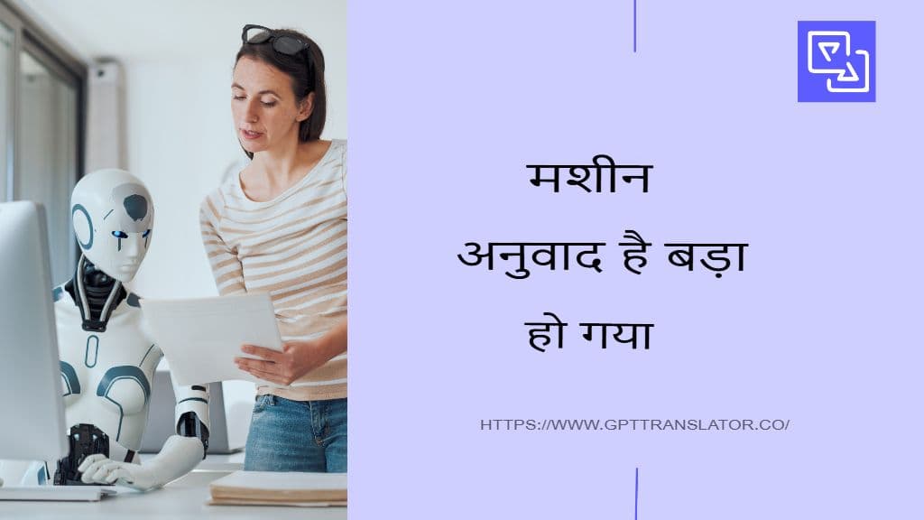 मल्टी-लैंग्वेज कंटेंट पाइपलाइन को ऑटोमेट करने के लिए एक इंजीनियर गाइड