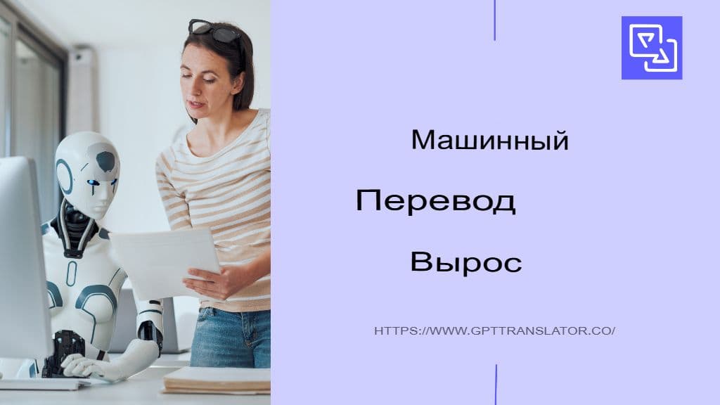 Руководство для инженеров по автоматизации конвейеров обработки многоязычного контента.