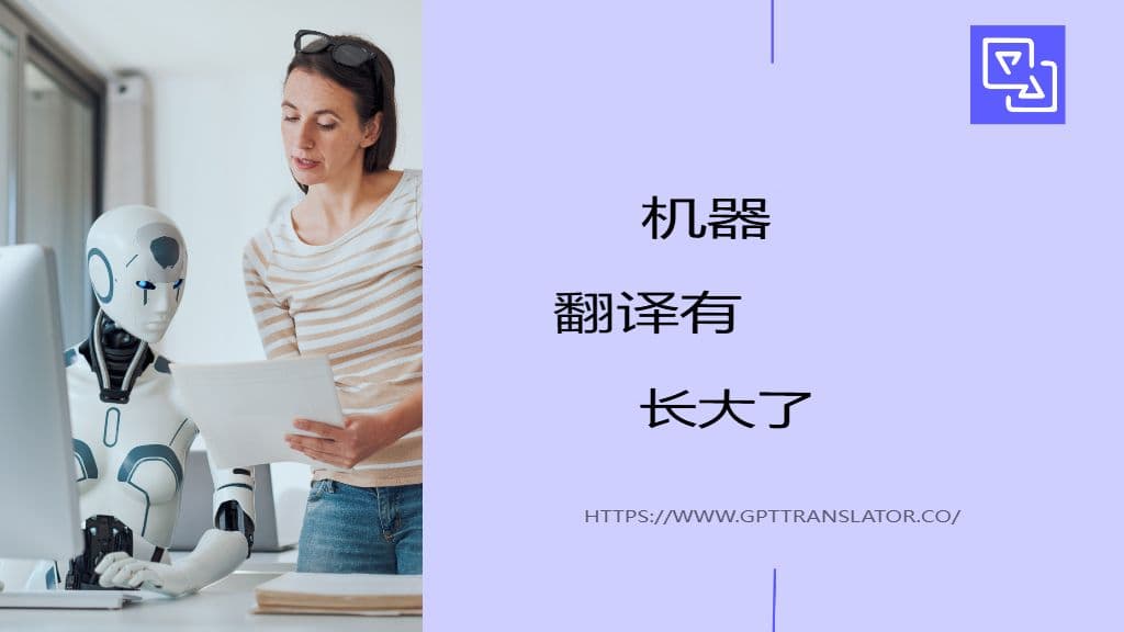 工程师多语言内容管道自动化指南